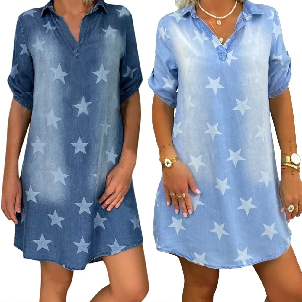 

2024 Women's Summer V-neck Pullover Short Sleeve Five-Pointed Star Denim Dress