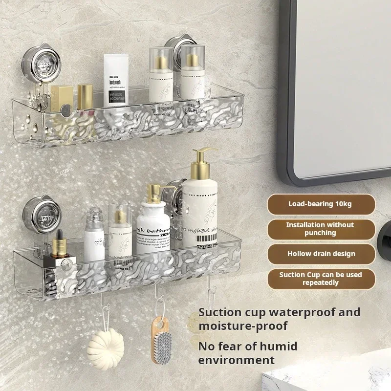 Ripple suction cup storage rack bathroom sink washbasin, suction cup wall mounted non perforated bathroom storage rack 2