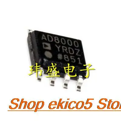 

Оригинальный запас AD8000YRD AD8000YRDZ SOP-8 AD8000