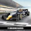 Technical F1 Formula Racing Sport Car Model Building Blocks City 1:24 Assembly C42 Speed Vehicle Bricks Toys For Kids Adult Gift 2