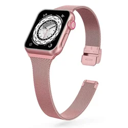Elegant Milanese Loop Watch Band - Slim Stainless Steel Bracelet for 49mm-42mm-44mm-45mm (Rose pink 5)
