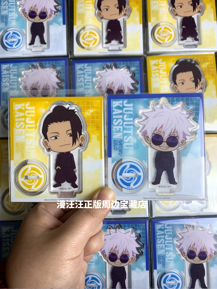 

Game Jujutsu Kaisen Satoru Gojo Geto Suguru Cosplay Cherishing Jade Chapter acrylic Q edition standing sign ambitus Gift
