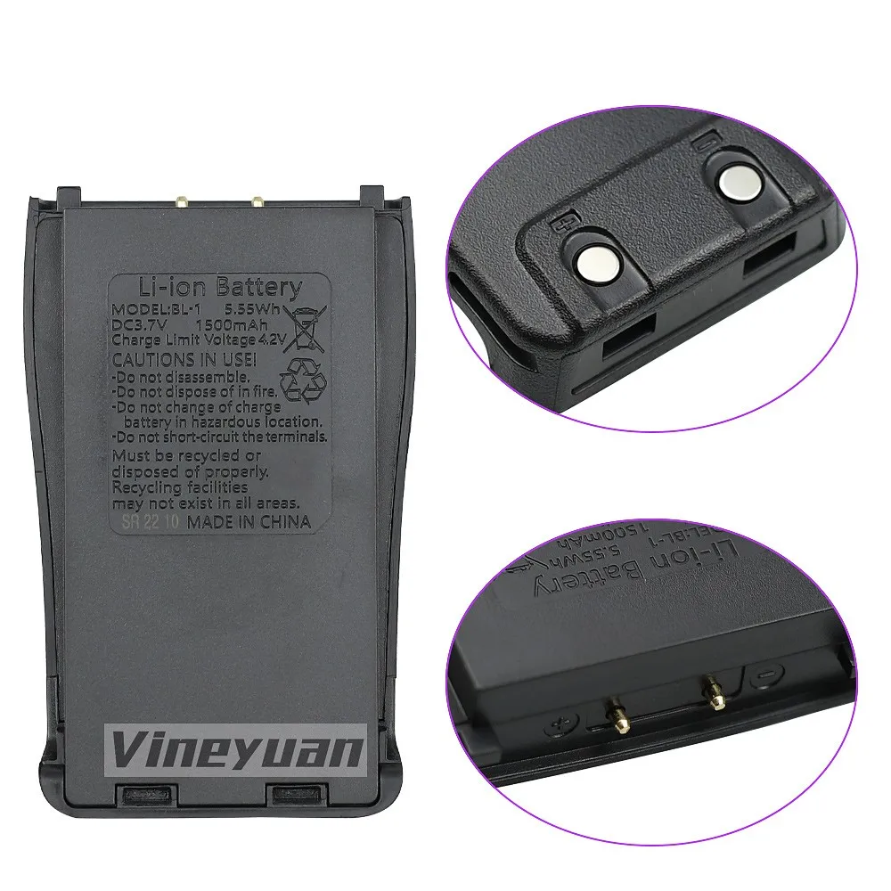 vhbw 2x Batterie compatible avec Baofeng BF-666S, BF-777S, BF-888S