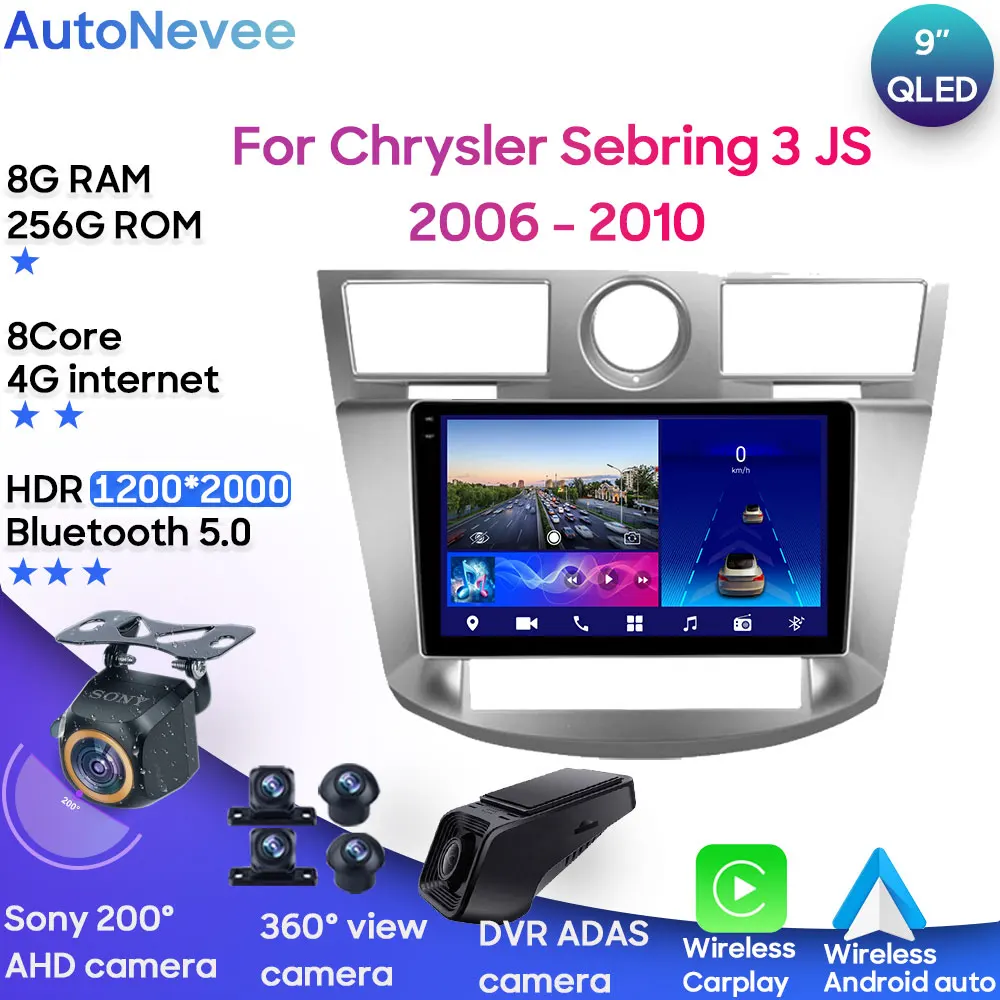 

Автомагнитола для Chrysler Sebring 3 JS 2006 - 2010 Android, автомобильное радио, головное устройство, GPS, мультимедийный плеер BT Carplay, автомобиль Android, 2DIN, 5G DVD
