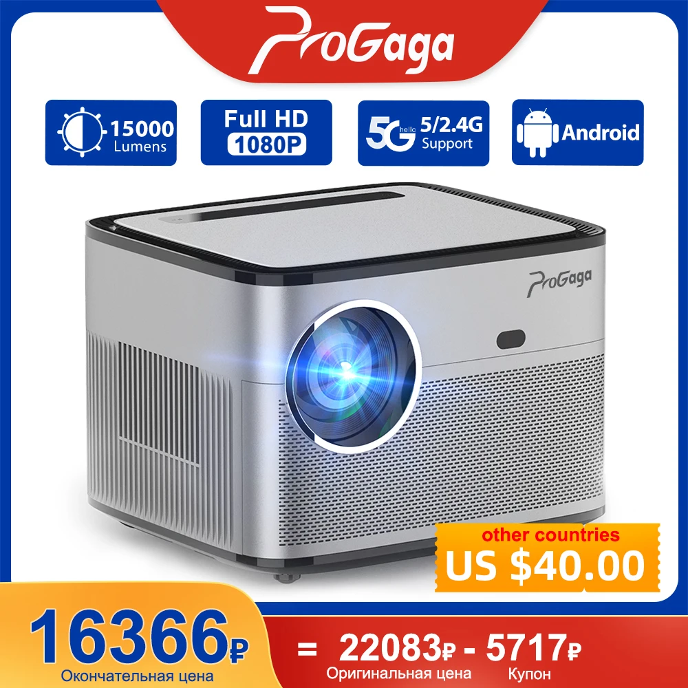 

ProGaga PG550W Projector Auto Focus Full HD 1080P Projetor 5G WiFi Android 4K Proyector PG550 Smart Home Theater Cinema Beamer