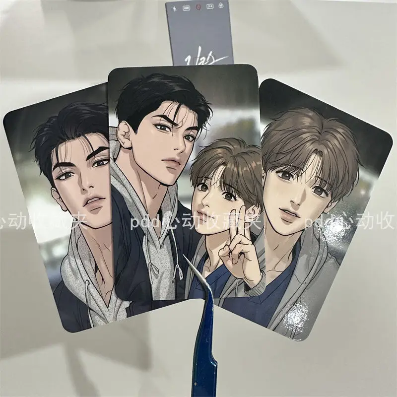 Korean Comic Magic Spell Zhou Jae-kyung Jindan Small Cards Rounded Edge Card Mobile Phone Holder Fans Gift