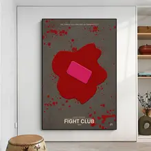  Classic Movie Brad Pitt Movie Fight Club Retro Posters Vintage Room Home Bar Cafe Decor Aesthetic Art Wall Painting 