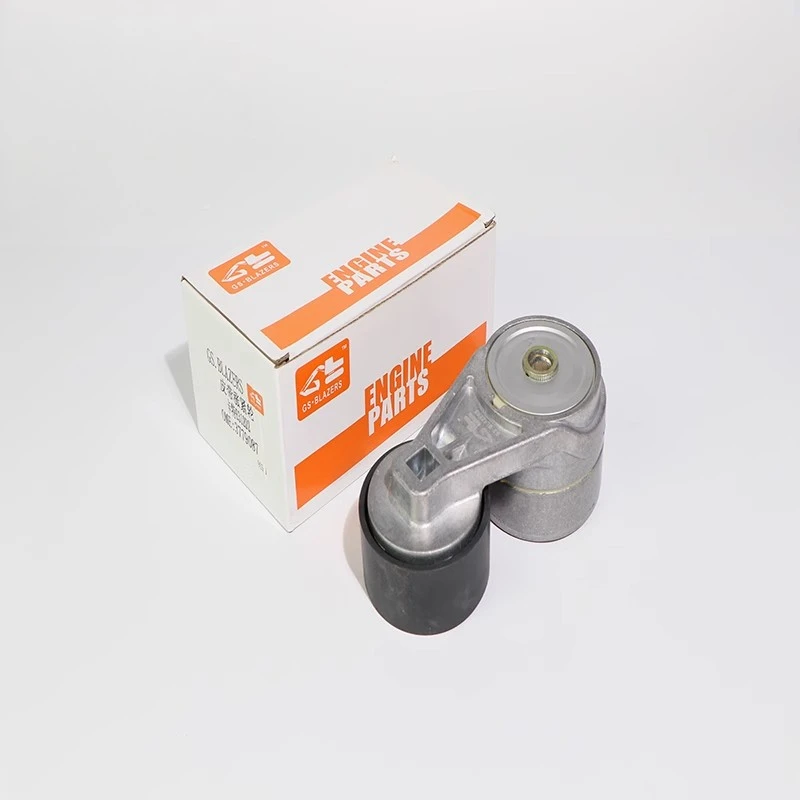 

Excavator Parts For Katel E312dgc 313d2312d2377-9087 Fan Belt Tensioner