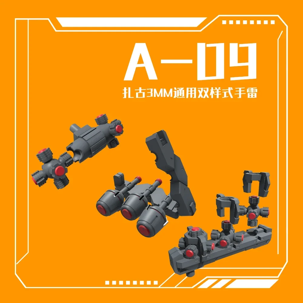 피닉스 A-09 범용 듀얼 스타일 수류탄, MG, RG, HG, ZAKU 모델 빌딩 키트, 취미 DIY 3D 인쇄 액세서리, 3mm