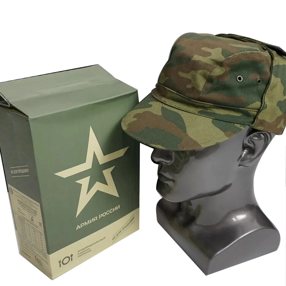 WW2 A Russian Men's Hat Retro Tactical Breathable Sun Shade Hat Retro Leisure Training Daily Fit Vintage Sunshade