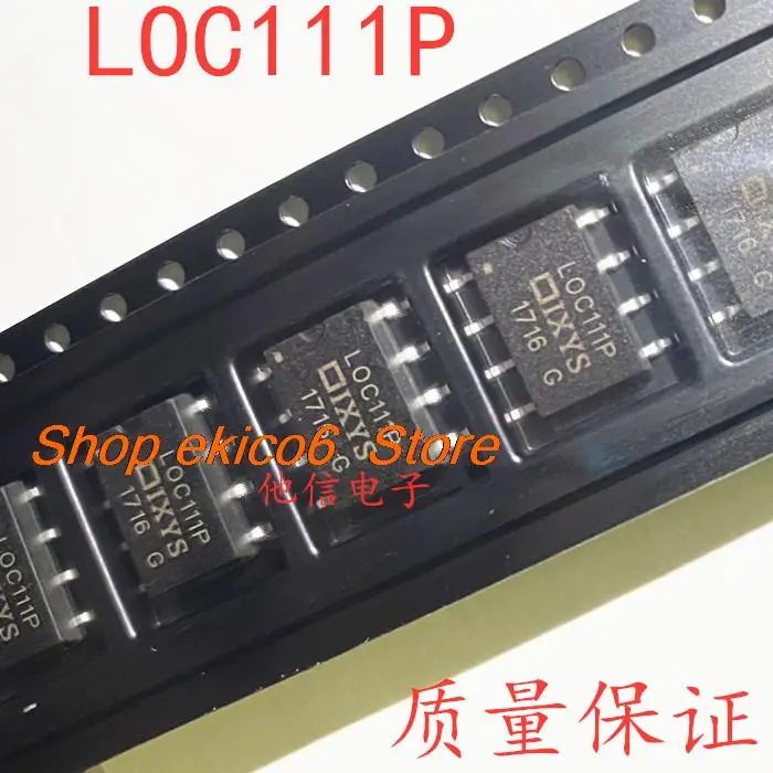 

Original stock LOC111P SOP8/ LOC110P E G LOC112P