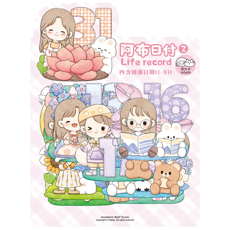 �ƺ� ������ 2 ��ũ ���� ��ũ���� ��ƼĿ �޸� �е�, �繫�� �б� ����, 93 ��/��Ʈ