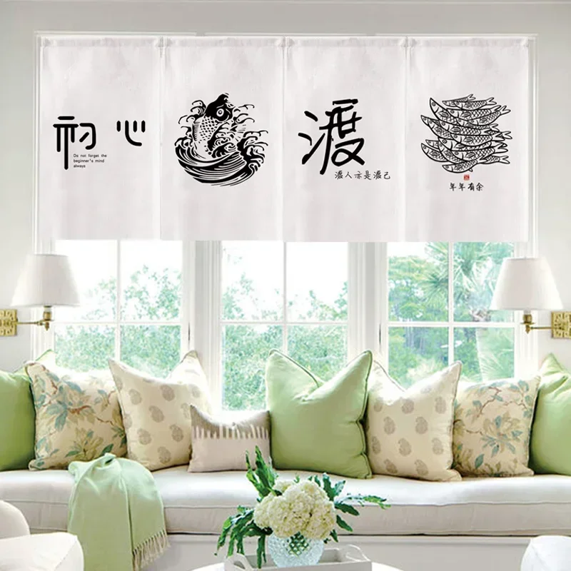 Decoration Traditional Japan Curtain Door Short Curtain Noren Shop Japanese Style Curtain for Small Window Sushi Door 3