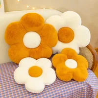 1 PCS 35/50CM Solid Color Daisy Flower Seat Cushion 1