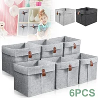 6Pcs Fabric Cube Foldable Storage Organizers Clothes Blanket Organizer Box Closet Storage Bins with Hanging Ring Toys Basket Hot 1