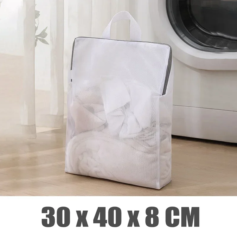Lot De 3 Sacs à Linge Pour Machine à Laver - 30 X 40 Cm - Grand Filet