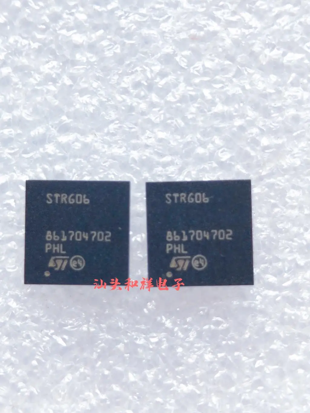 

Free shipping STRG06TR 10PCS