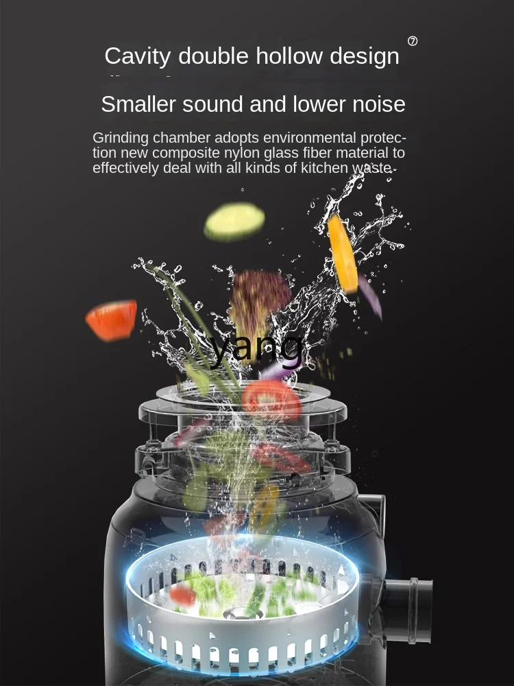 L'm'm Automatic Water Inlet Kitchen Waste Grinder Household Kitchen Food Waste Disposal 3