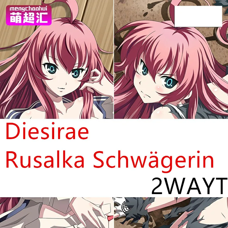 

Anime Diesirae Rusalka Schwägerin Cosplay Dakimakura 2WAYT Hugging Body Pillow Case Otaku Pillow Cushion Cover