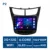 DSP Android 11 4G NET WIFI Car Radio Multimedia Video Player For Chevrolet Sail aveo 2015 2016 2017 2018 2019 Wireless carplay car audio video player Car Multimedia Players