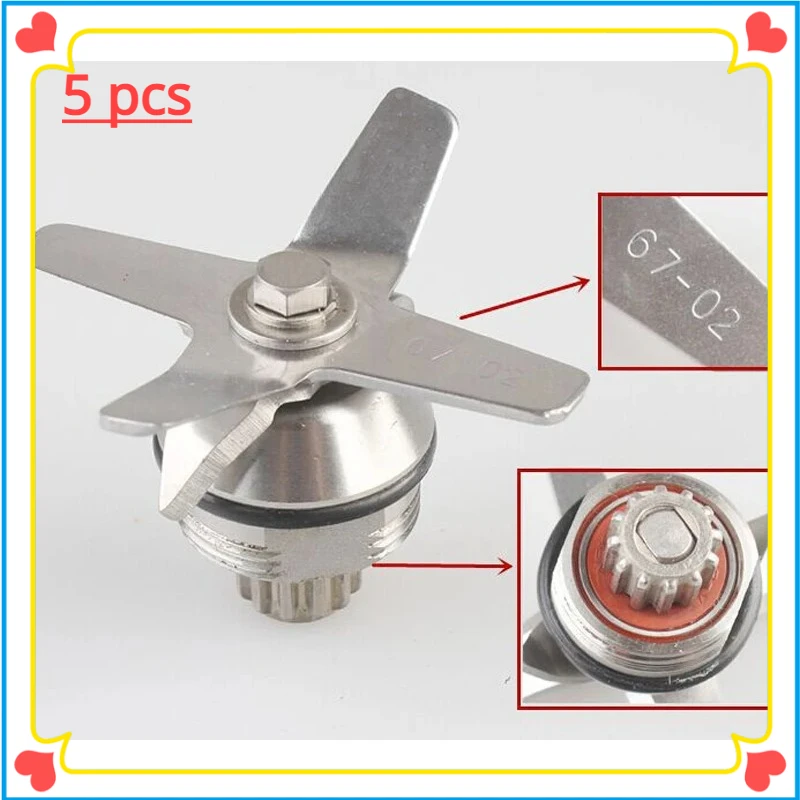Blender Blade and Juicer Replacement Parts 5pcs
