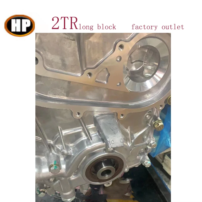 Рисунок 6 - Новый 2TR блок двигателя для HILUX