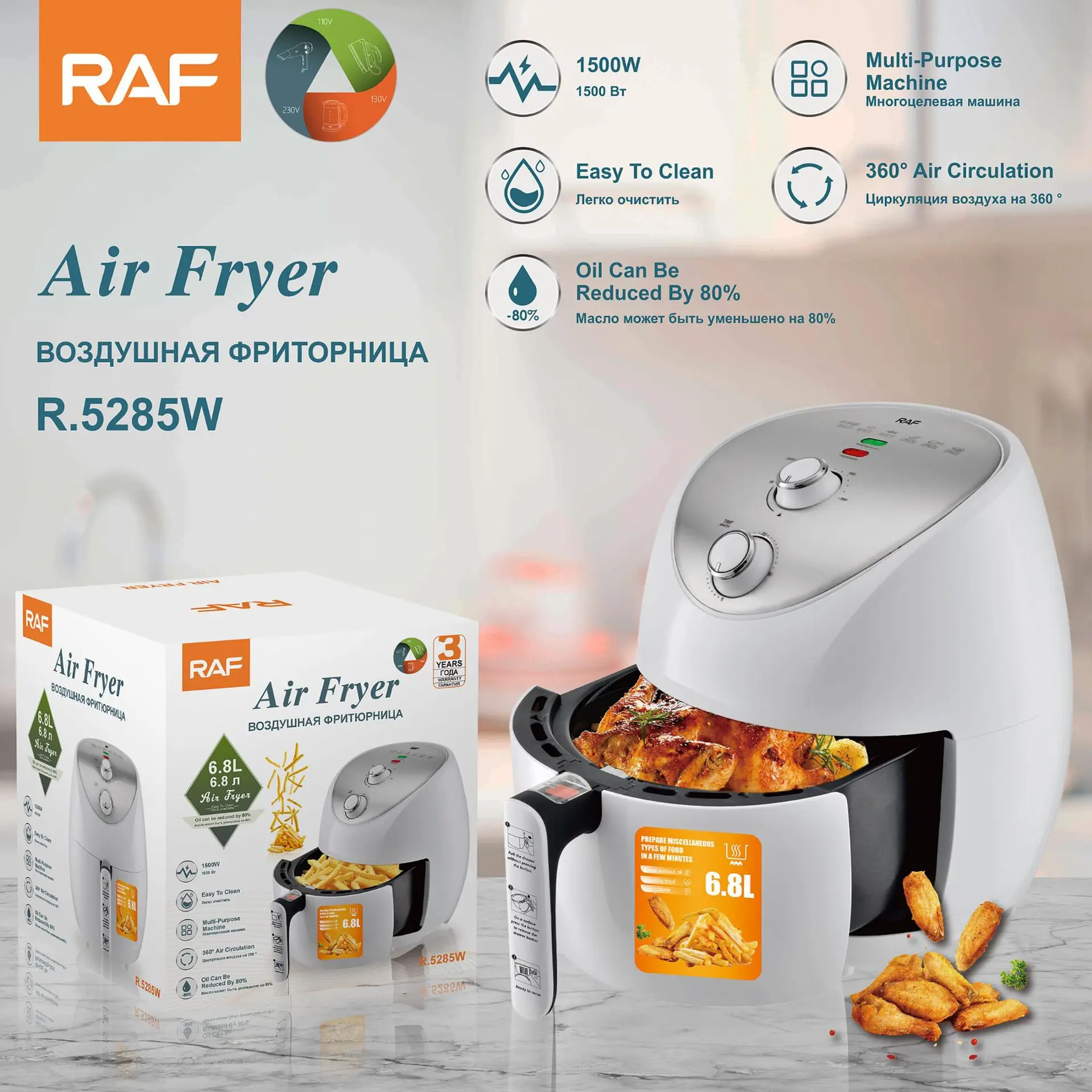 

Air Fryer Without Oil 6.8L Large Capacity Baking Convection Oven Home Intelligent Multipurpose Electric Deep Fryer Home New