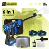 Brushless 200Bar High Pressure Washer Gun 6 IN 1 Cordless Efficient Car Garden Washing Power Tools For Makita 18V Battery 1