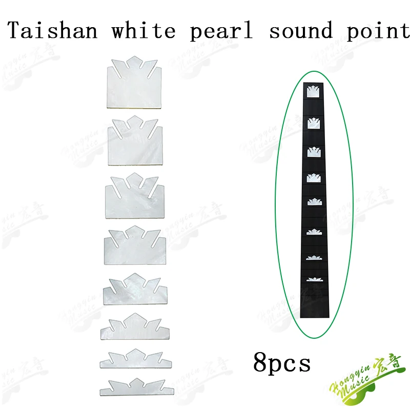 Taishan white shell