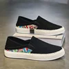 Men Canvas Shoes Casual Sneaker for Men Slip-on Vulcanized Comfortable Male Flats Loafers Driving Shoes Zapatos Hombre 2