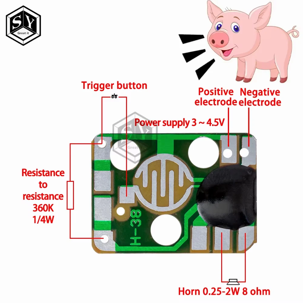 Sound Module Trigger dog /tiger/cat/pigAnimals Barking