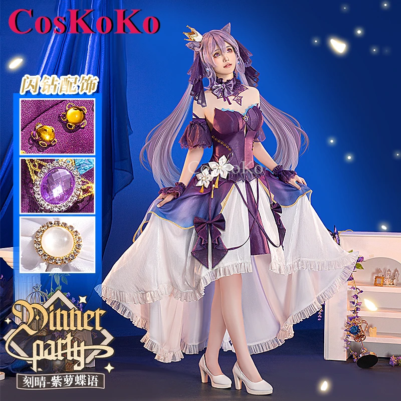

CosKoKo Keqing Cosplay Game Genshin Impact Costume Dinner Party Gorgeous Sweet Formal Dress Halloween Party Role Play Clothing