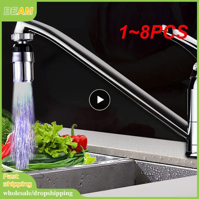 

1-8 шт., смеситель для кухни и ванной, 3 цвета