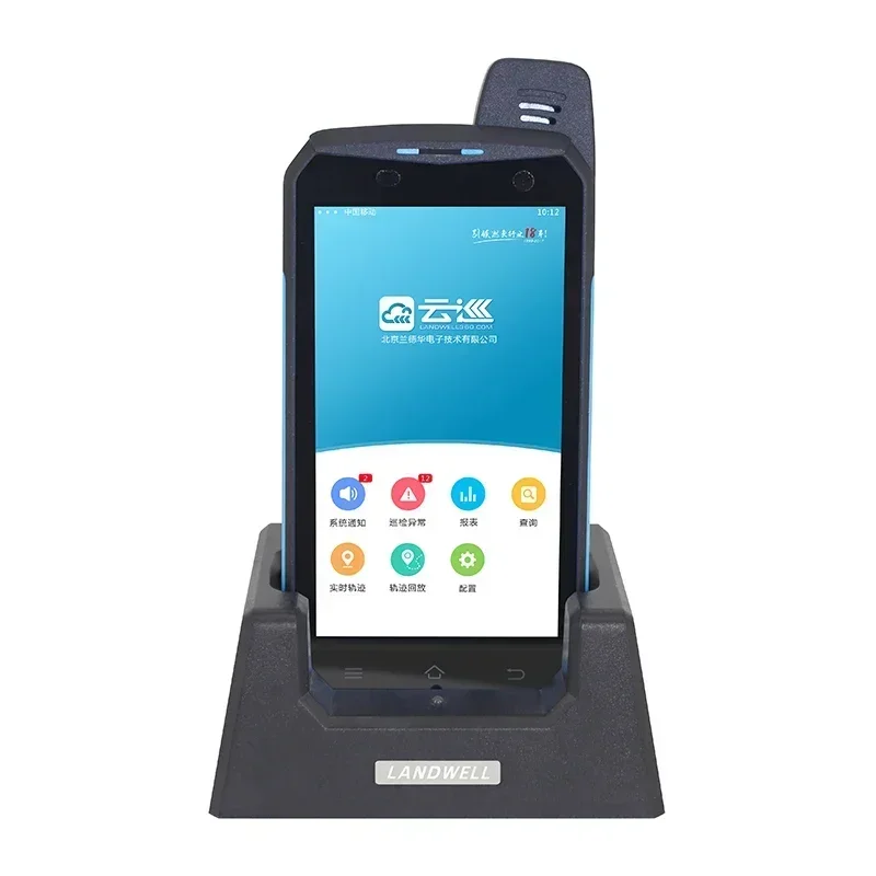 경비원을 위한 보안 시계식 순회 모니터링 순찰 시스템