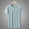 High Quality Ice Silk Thin Men's Casual Breathable Short Sleeved T-shirt Summer Sweat Absorbing Quick Drying Sports Running Top 6