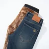 2024 Winter New Fleece-lined Thickened Men's Jeans Cold-Resistant Stretch Slim Fit Straight All-Matching Antifreeze Warm Pants 4