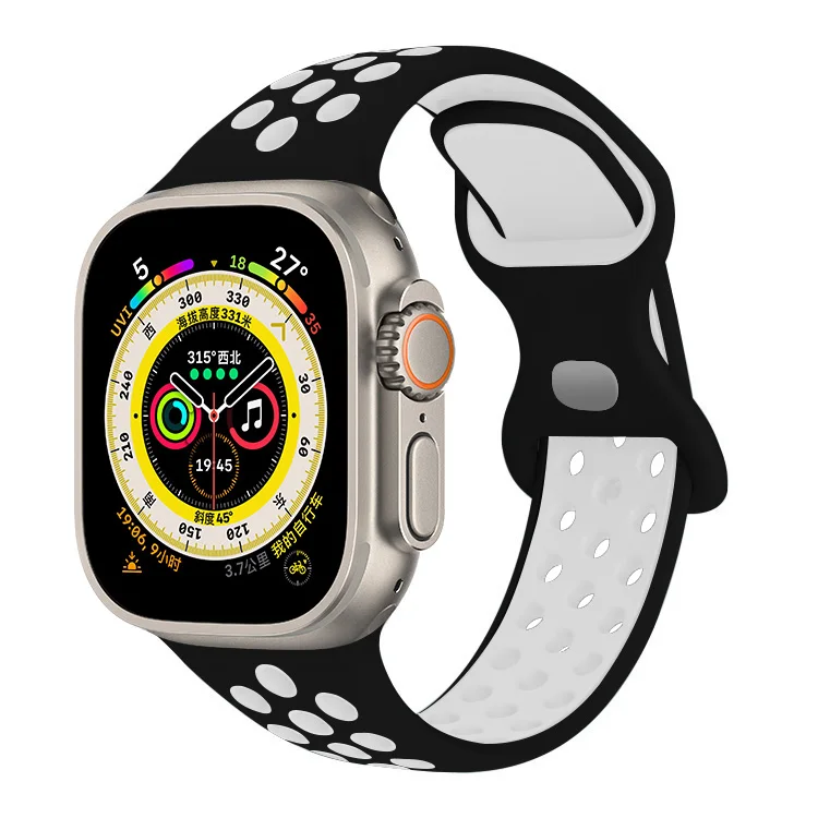 Breathable Silicone Sport Strap