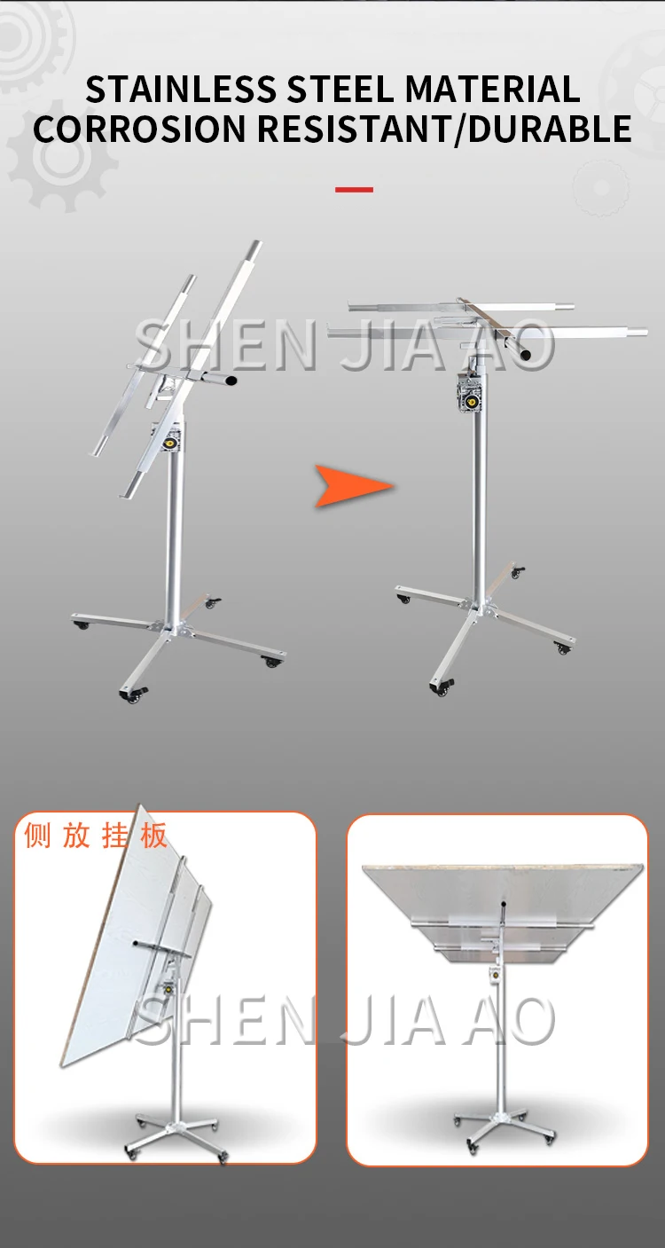 3.5m Electric manual 3-in-1 multi-function gypsum board lift ceiling artifact wo