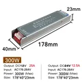 300W