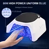 86W Rechargeable Nail UV LED Lamp with Hand Wireless Nail Dryer for Gel Polish Professional Nail Art Manicure Tools for Home 1