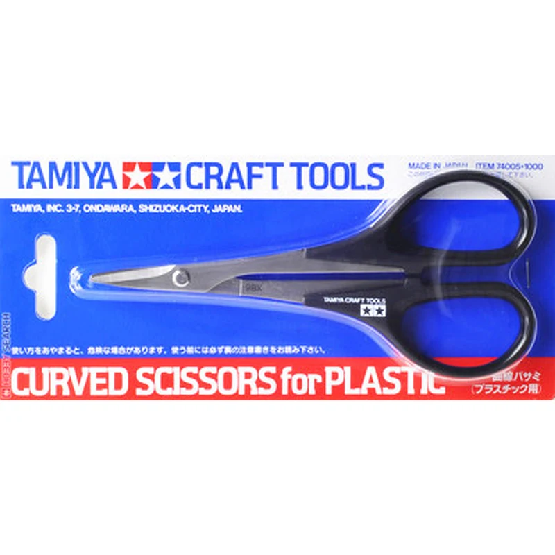 Tamiya #74005 Forbici Curve Per Strumenti Del Mestiere Di Plastica