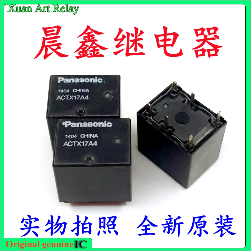 

5pcs/lot 100% original genuine relay: ACTX17A4 6pins Brand new relay