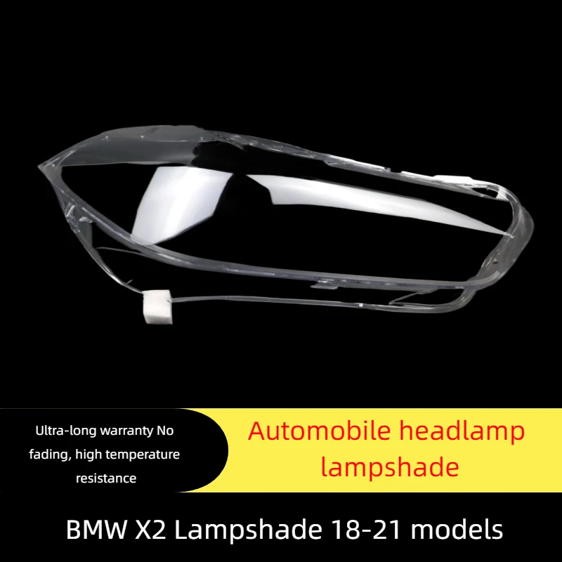 

Suitable For 18-20 Bmw X2 F39 High Configuration Full Led Headlight Cover X2 Front Headlight Housing