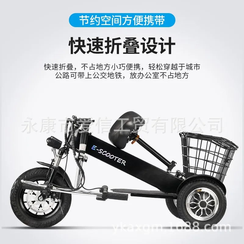 Foldable Electric Tricycle Mini Adult Electric Scooter Women Elderly Mobility