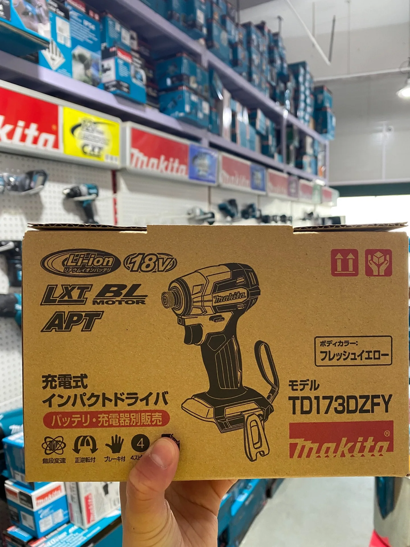 Makita DTD173 Japan  Version Brushless 18v Lithium Impact Driver Power Tool Multi-function Tool  Original and authentic products