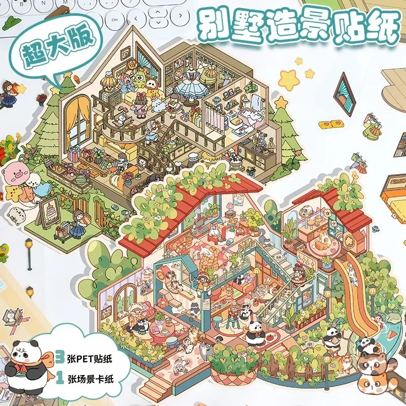 3D Miniature Scene Stickers Landscape Sticker Pocket Cabin Scene Stacking Pasting Large Size For Kid Child Student Festival Gift For decorative stickers,self adhesive stickers,stationery stickers,paper stickers,adhesive stickers,decorative labels stickers,diy scrapbooking accessories