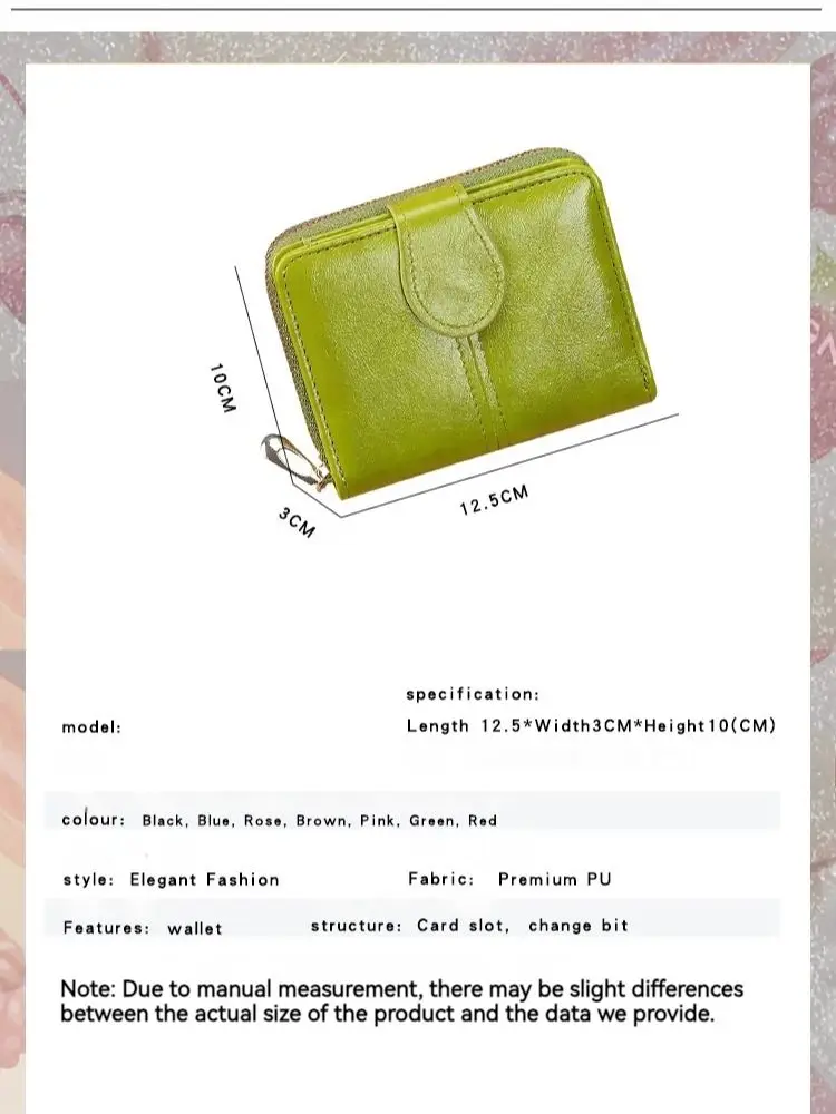 Fashion Small Women Wallets PU Leather Female Short Purse Woman Mini Cards Holder Girl Wallet Ladies Zipper Coin Pouch coin purse,women wallet,coin purse wallet,zipper wallets,women purse,women coin purse