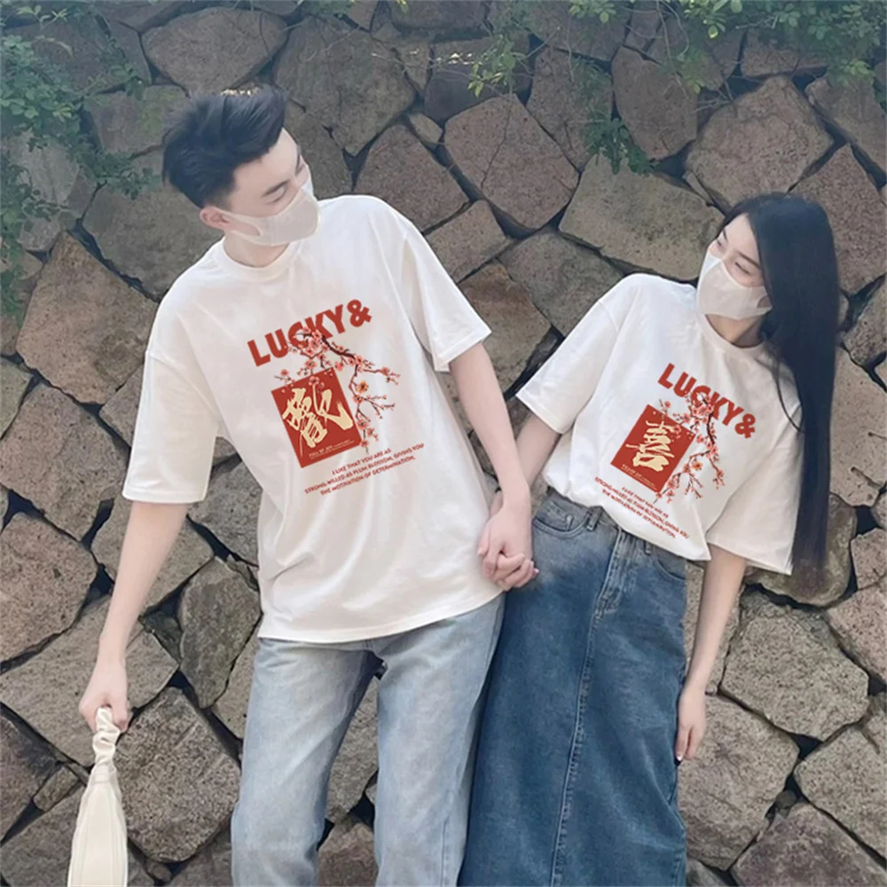 

Chinese Character I Like You Couple T-Shirt 100% Cotton Summer Fashion Casual Loose O-neck Short Sleeved Tshirts Tops Tee
