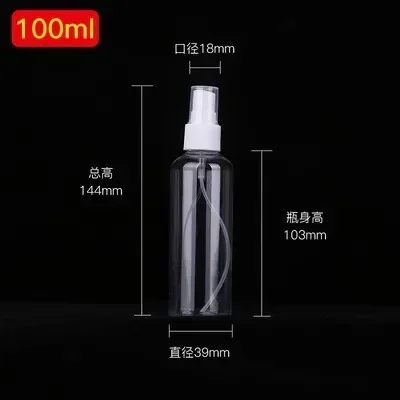 100ml