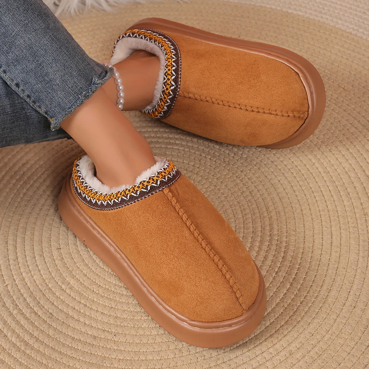 Men's Faux Suede Home Slippers